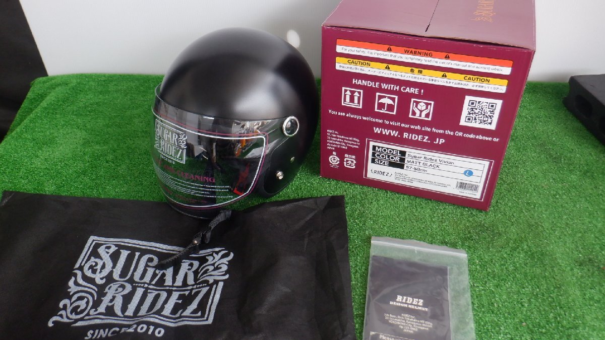 新品!バイク用ジェットヘルメット☆SUGAR RIDEZ☆57cm~60cm☆マットブラック拍卖