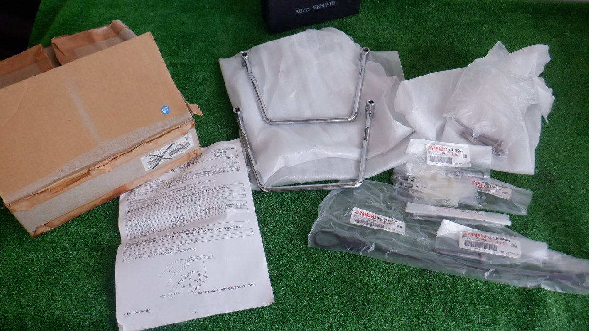 新品!ドラッグスター1100クラシック☆ワイズギア☆サドルバックサポート☆サイドバックステー☆左右セット拍卖