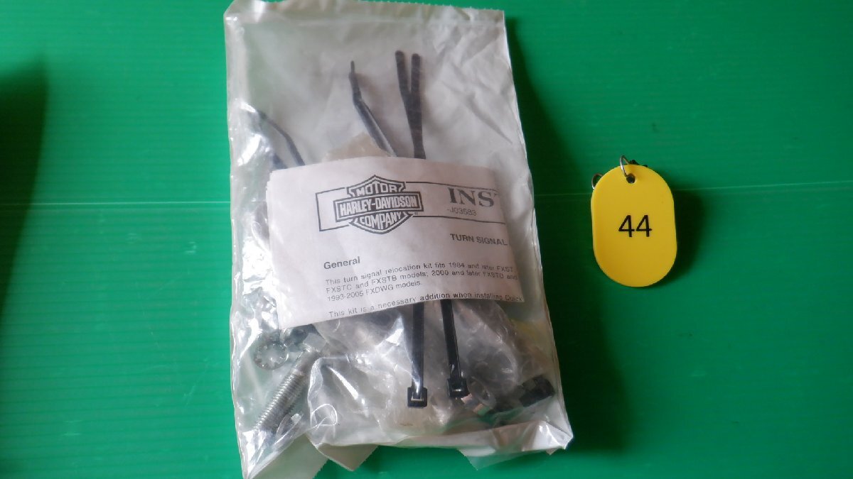 新品!ハーレー☆FXD/FXST☆純正ターンシグナルリロケーションキット☆58742-05拍卖