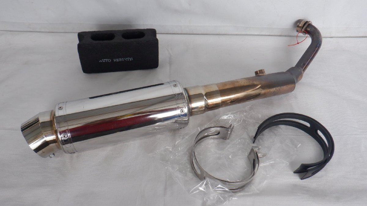 美品!スカイウェイブ250/CJ44A CJ45A CJ46A☆社外マフラー☆カスタムステンマフラー拍卖