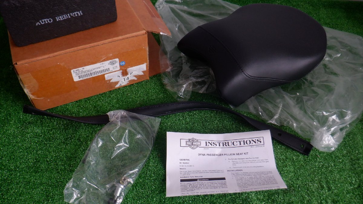 新品!ハーレー☆FXDB/FXDWG☆純正オプション☆リアシート☆パッセンジャーピリオンスムーズシート☆51404-10拍卖