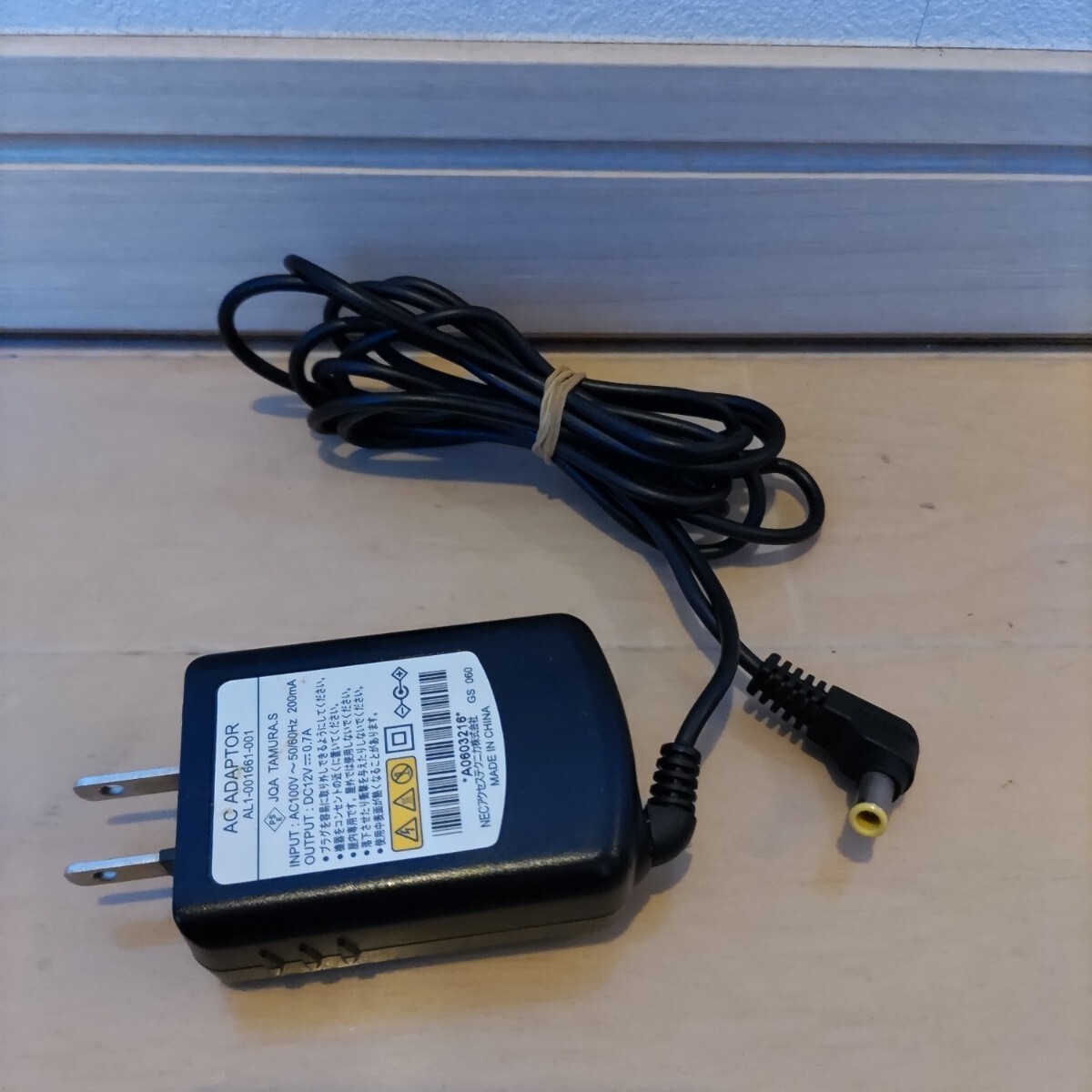 ACアダプター NECアクセステクニカ AL1-001661 DC12V 700mA 0.7A SHARP シャープ プラズマクラスター イオン発生器代用 パナ ナノイー ①拍卖