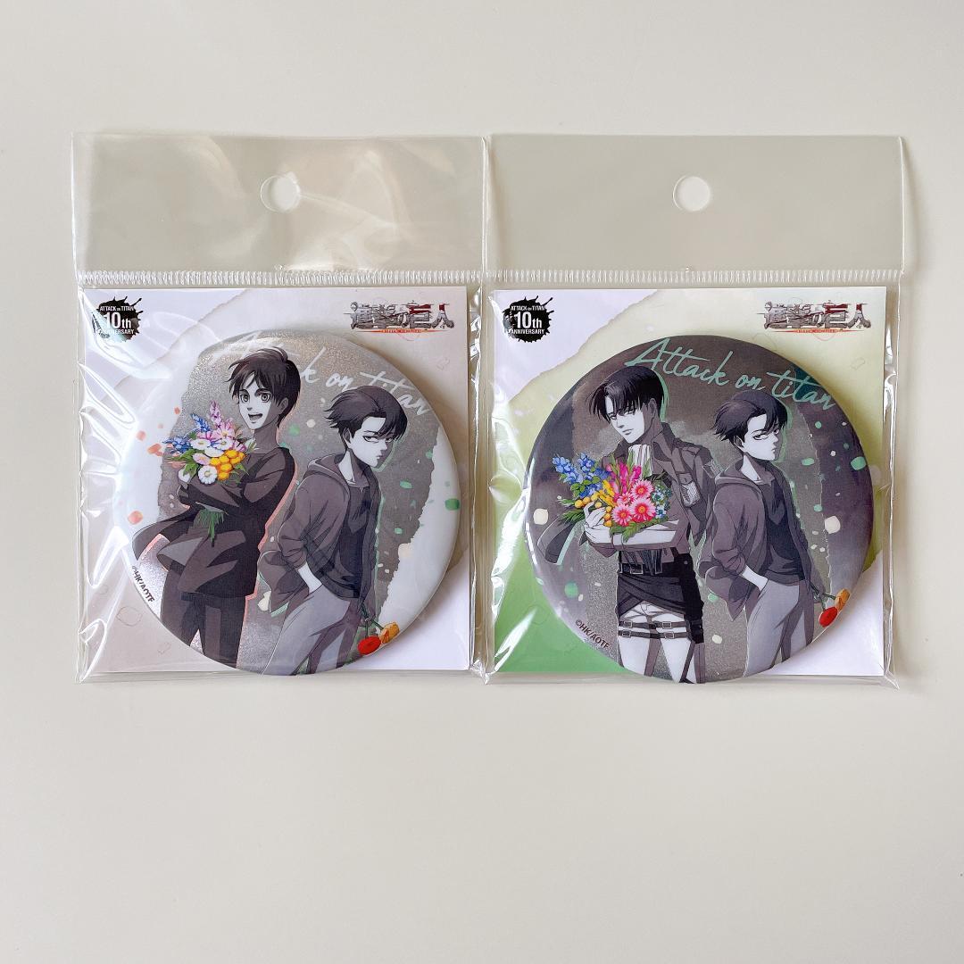 進撃の巨人 10th BIGホロ缶バッジ リヴァイ エレン拍卖