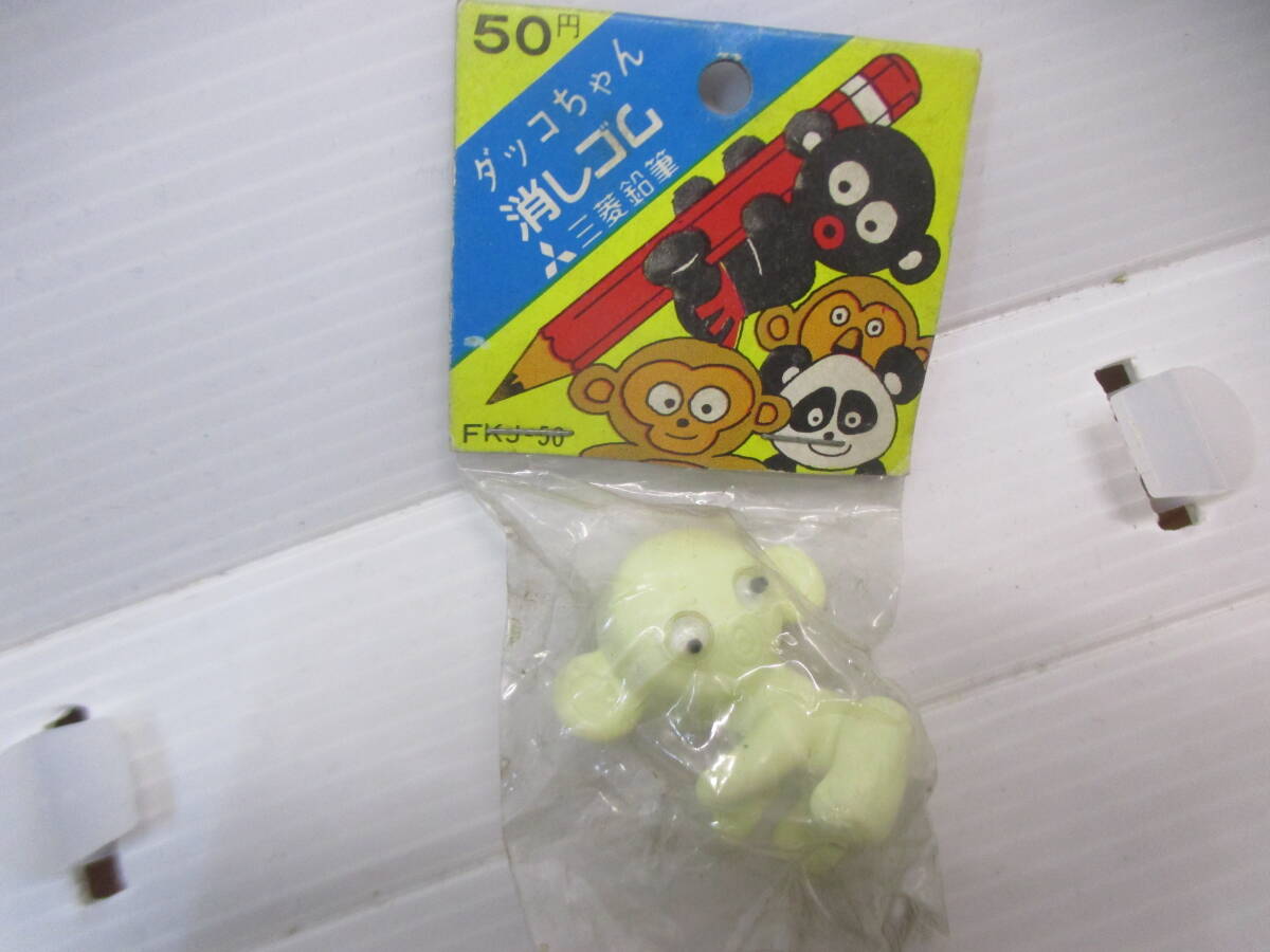 ◆三菱鉛筆「ダッコちゃん消しゴム~白色」未開封拍卖