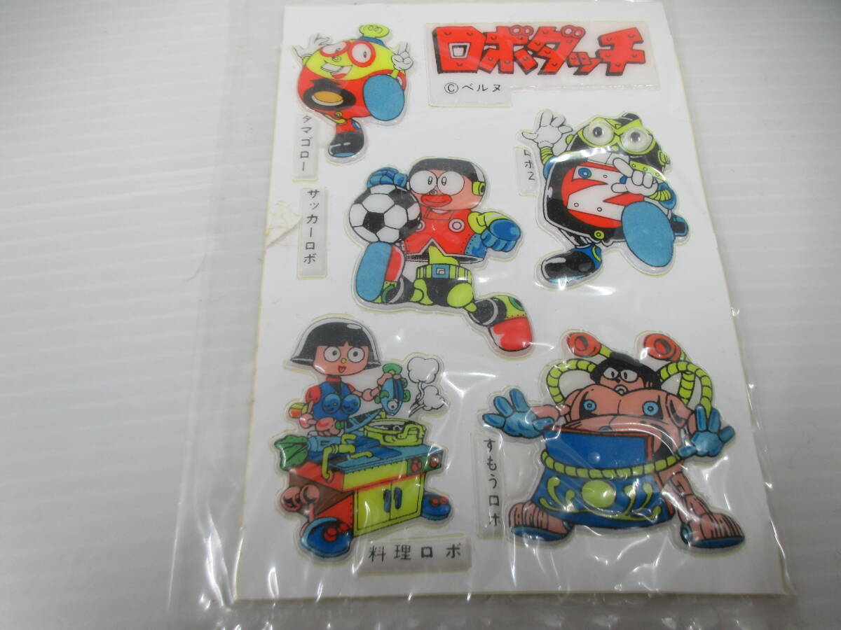 ◆駄玩具「メダロット~立体シール」未使用拍卖