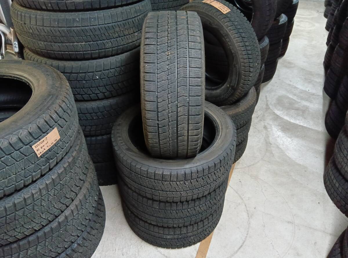 195/50R16 ブリヂストン ブリザック VRX2 5山 No.353拍卖