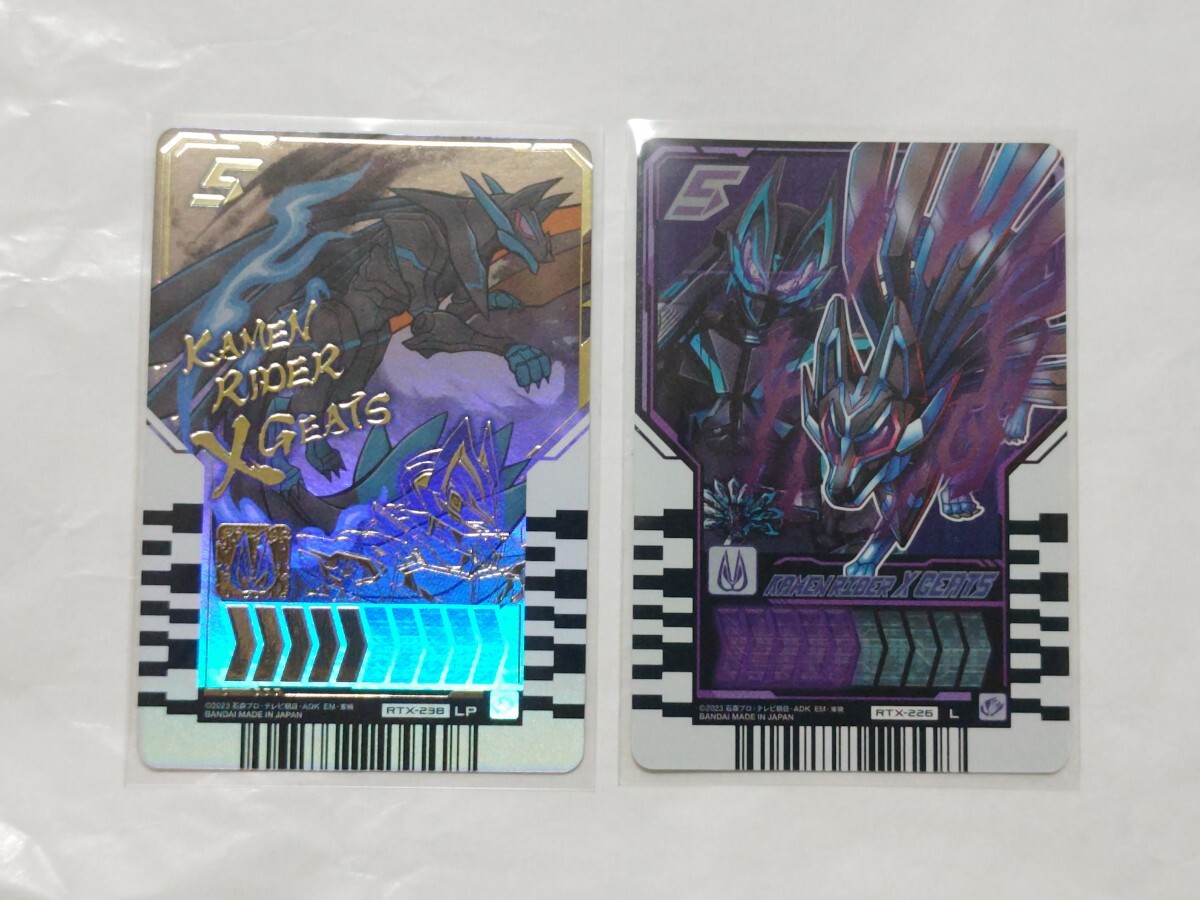 未使用 仮面ライダークロスギーツ 2種セット ガッチャード RTX-226 238 ライドケミートレカ PHASE EX02 L レジェンドレア 箔押し拍卖