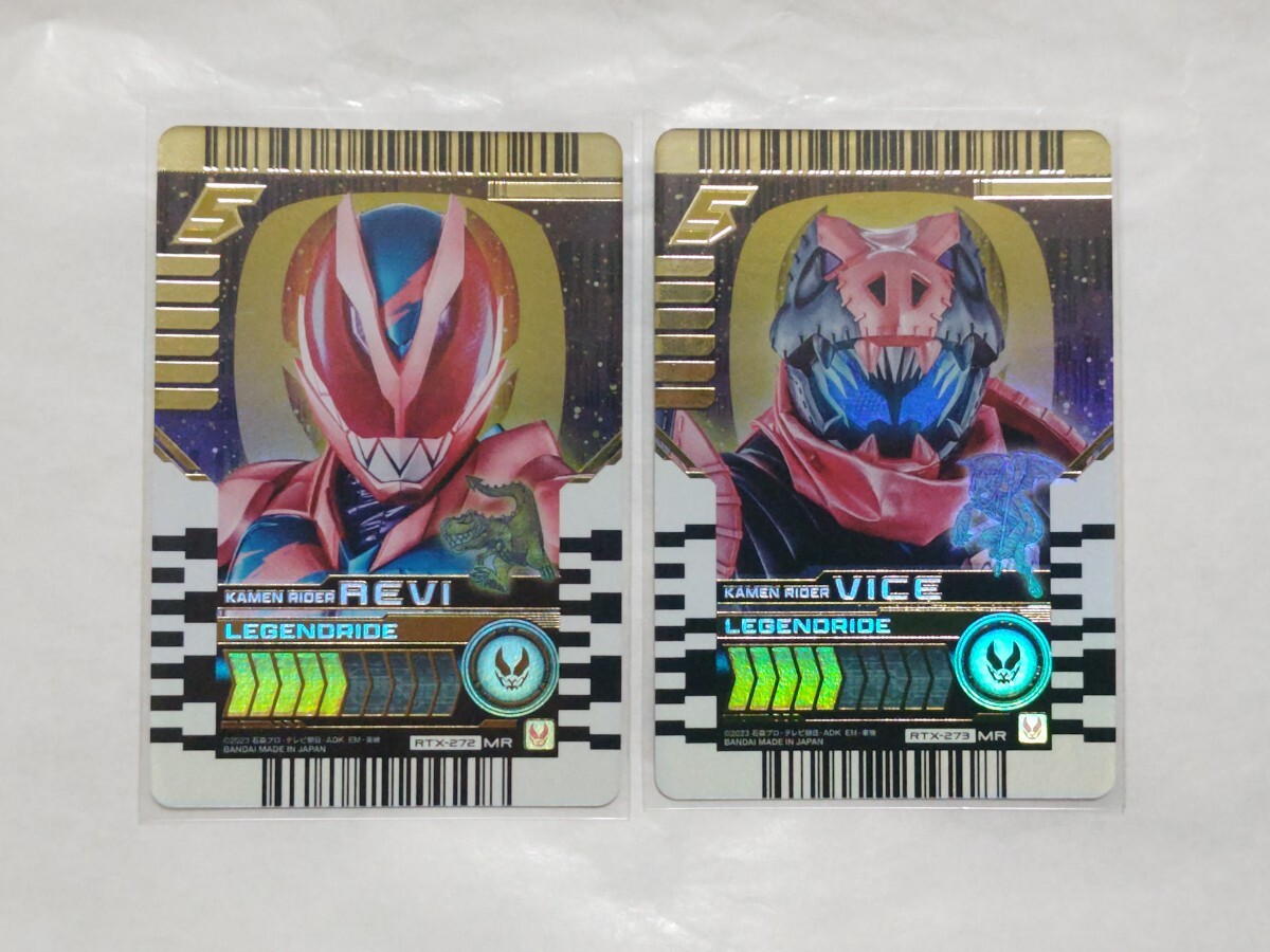 未使用 仮面ライダーリバイ バイス RTX-272 273 ライドケミートレカ PHASE EX02 MR マーベラスレア ① 箔押し 仮面ライダーリバイス拍卖