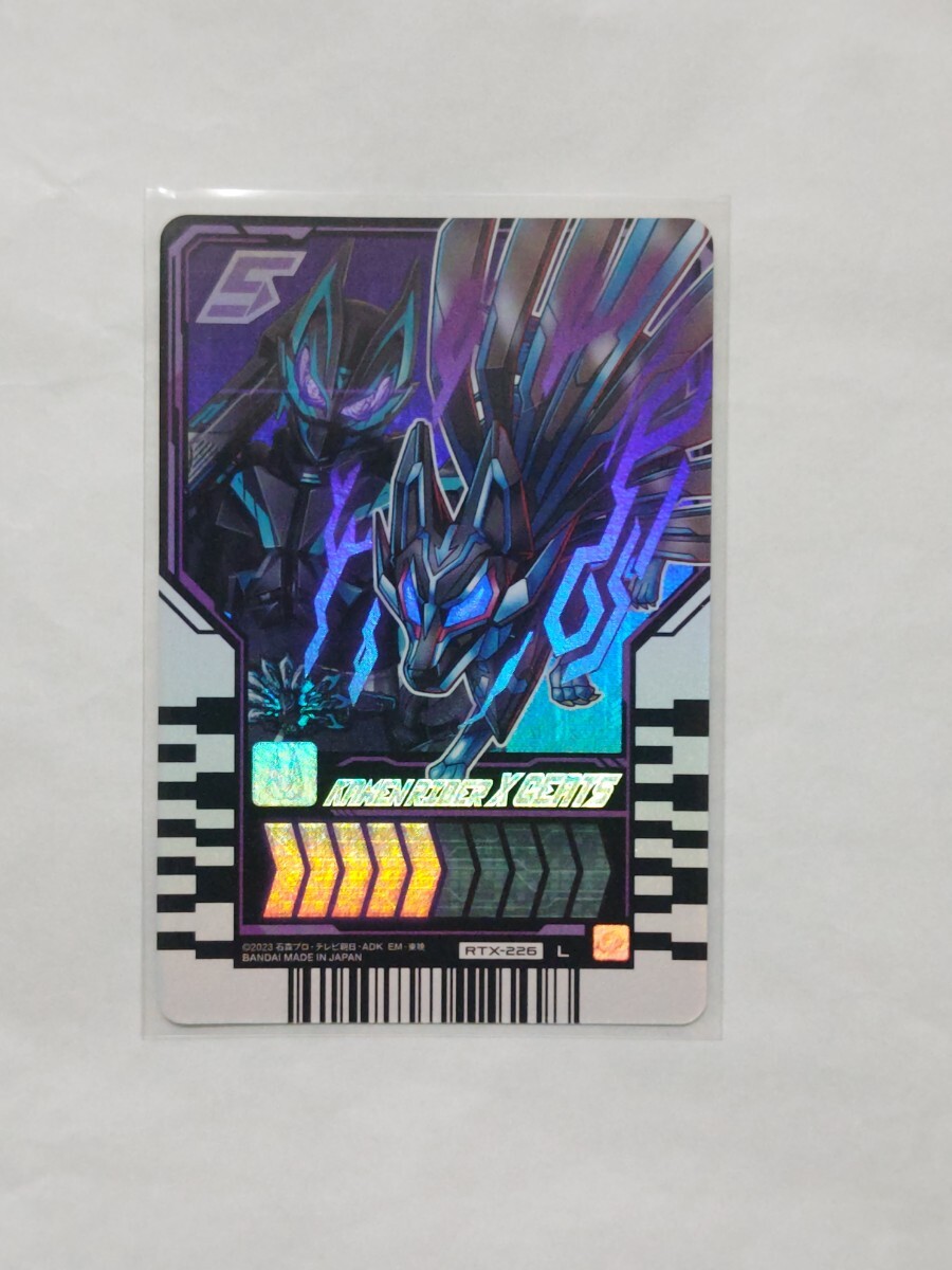 未使用 仮面ライダークロスギーツ 仮面ライダーガッチャード RTX-226 ライドケミートレカ PHASE EX02 L レジェンドレア 仮面ライダーギーツ拍卖