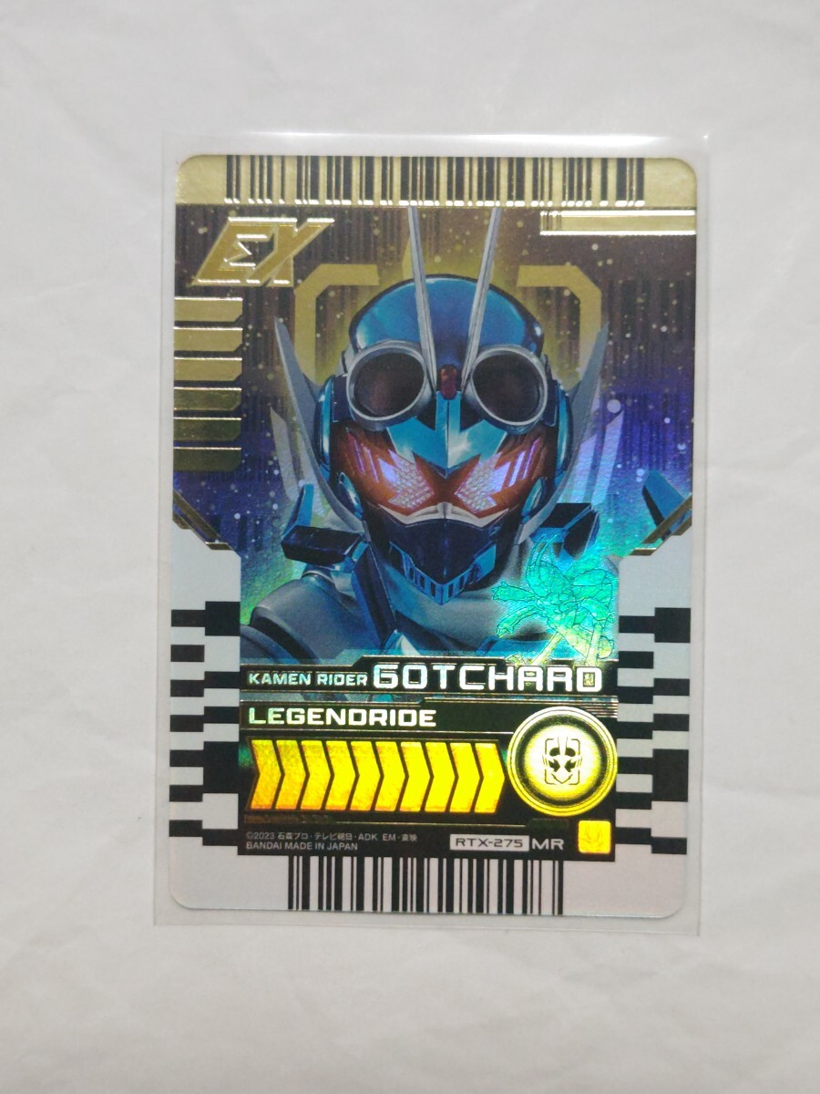 未使用 仮面ライダーガッチャード RTX-275 ライドケミートレカ PHASE EX02 MR マーベラスレア ① 箔押し拍卖