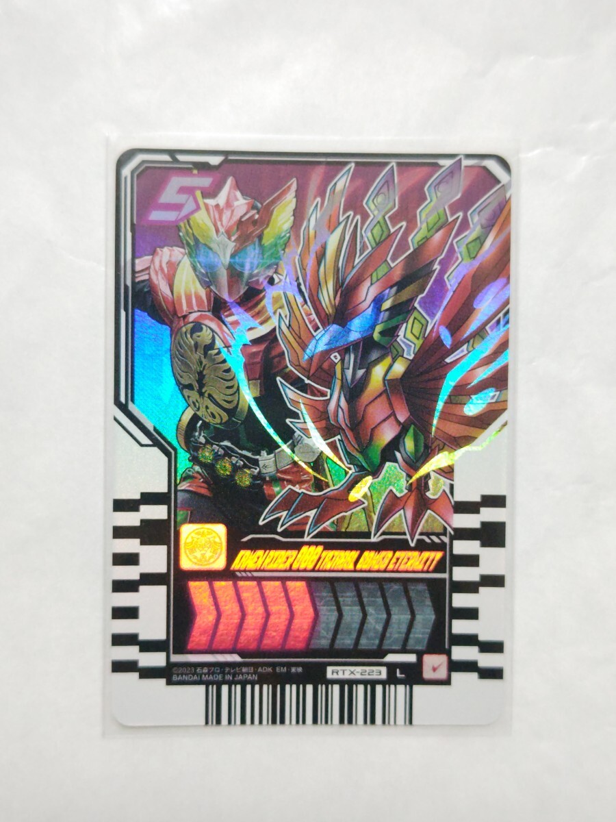 未使用 仮面ライダーオーズタジャドルコンボエタニティ RTX-223 ライドケミートレカ PHASE EX02 L レジェンドレア ③拍卖