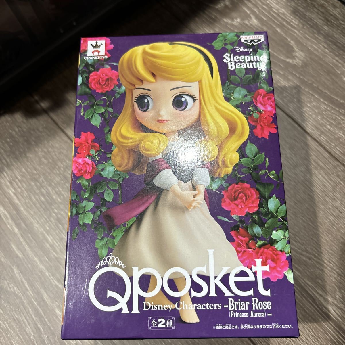 数2個あり◯未開封 Qposket ディズニー Sleeping Beauty 眠れる森の美女 Briar Rose(Prinsess Aurora)オーロラ姫 3F②拍卖