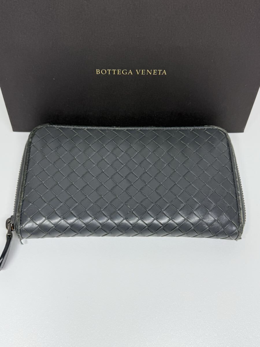 1円 BOTTEGA VENETA 長財布 イントレチャート レザー ラウンドファスナー ブラック ボッテガヴェネタ 黒 ラウンドジップ拍卖