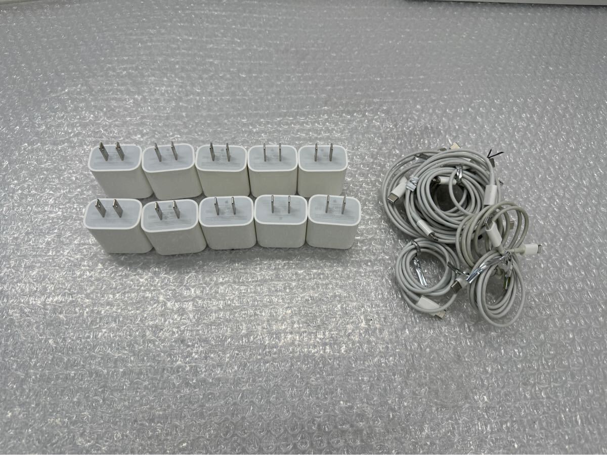 S4429) 純正品 Apple 20W USB-C電源アダプタ(A2305) USB-C - Lightningケーブル アップル 10個セット拍卖