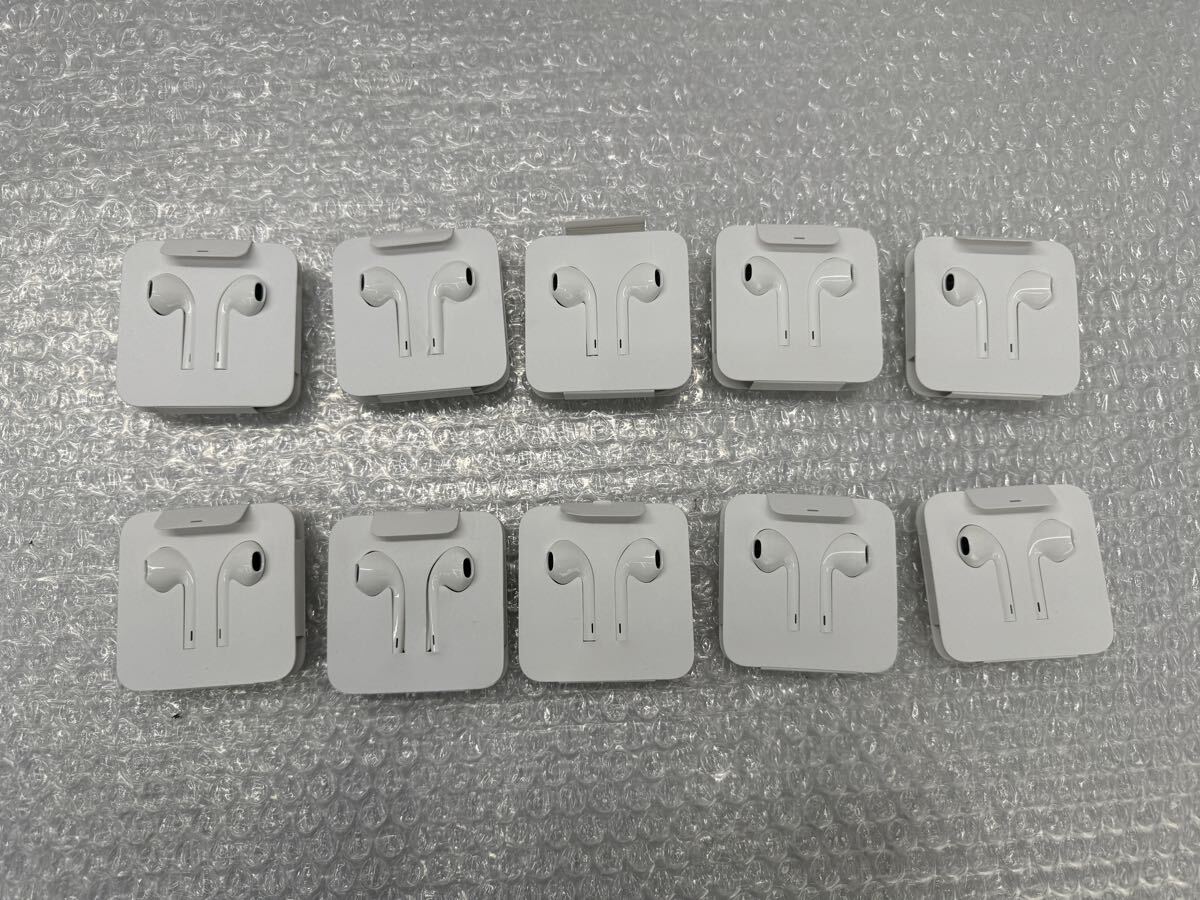 S4454) Apple iPhone 純正ライトニングイヤホン + ライトニング変換コード 10個セット 複數在庫拍卖