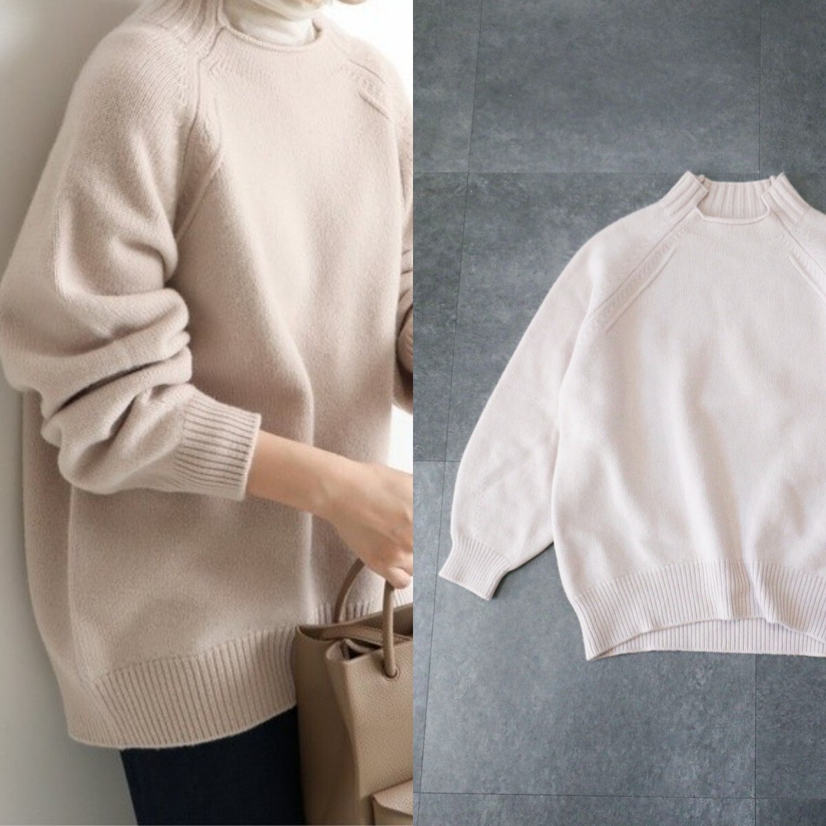 【送料無料】美品*1.4万 SLOBE IENA|変形ネック♪ふっくらニット(スローブイエナ)拍卖