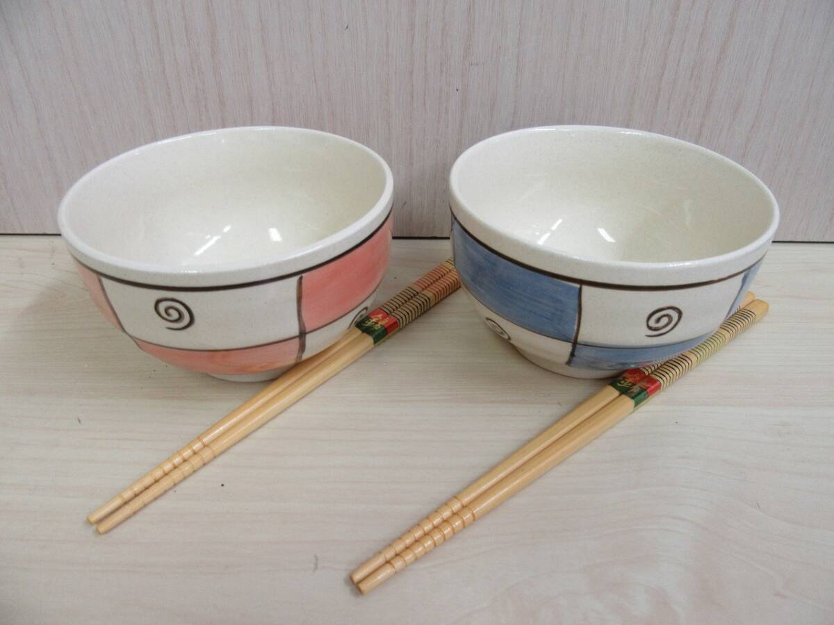 【10-6】お茶漬け茶碗セット 箸付き 夫婦茶碗ペア 未使用拍卖