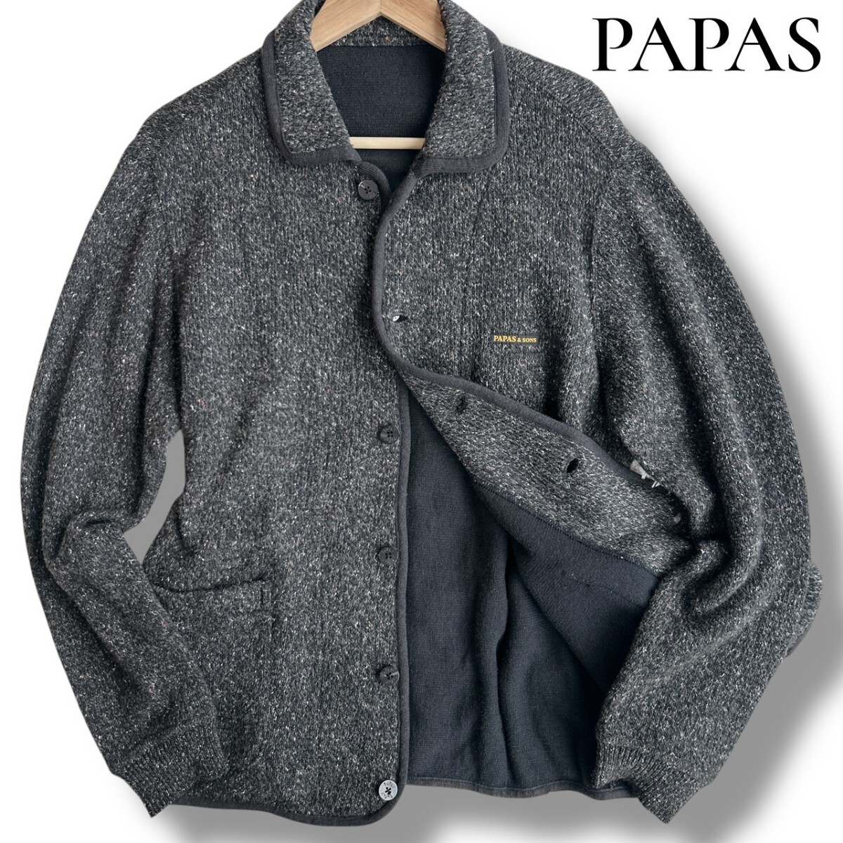 【お洒落の極み】PAPAS パパス ニット ジャケット ブルゾン 48 Mサイズ メンズ カーディガン ストレッチ素材 霜降りグレー ロゴ刺繍拍卖