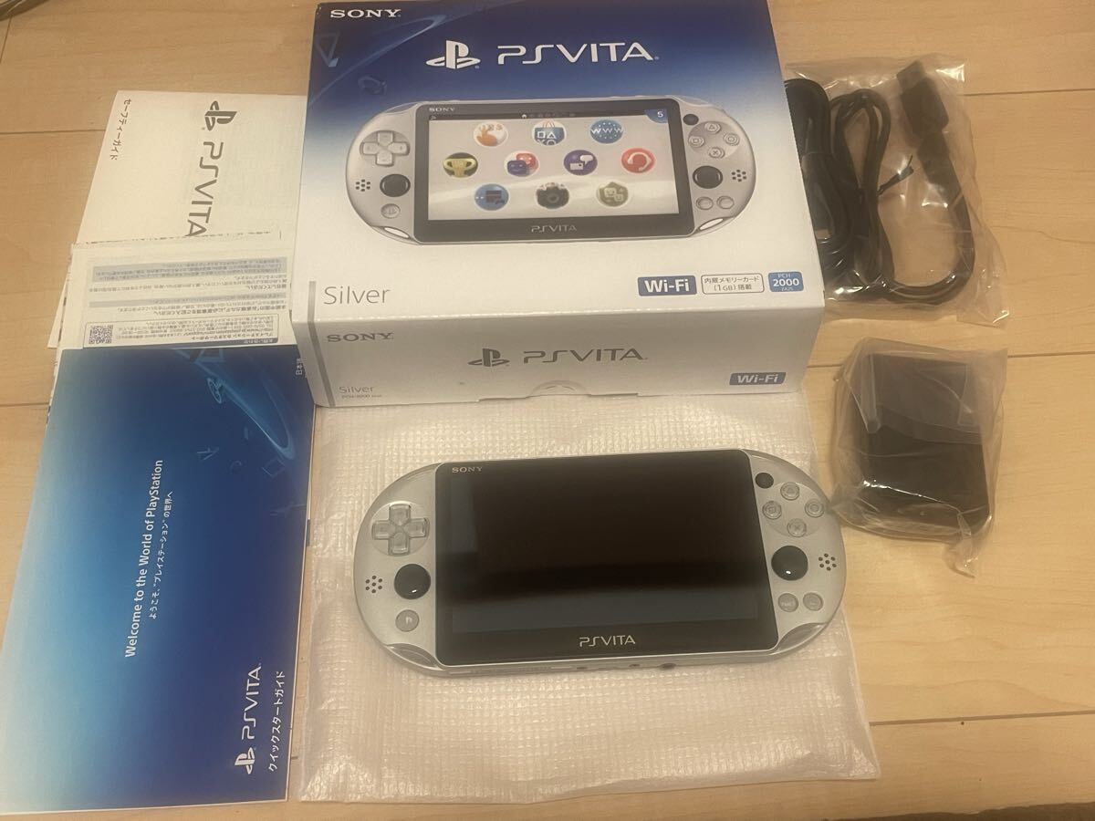 ★おそらく未使用 極上美品 PSVITA PlayStation Vita 本体 PCH-2000 Silver シルバー SONY ソニー 完品★拍卖
