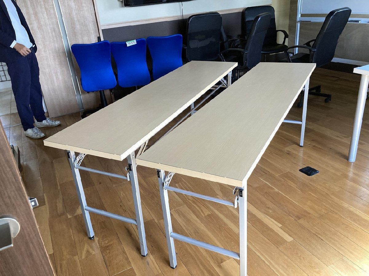 F-937 ♪【兵庫県三木市 引取限定】2階 会議用長机 折り畳みテーブル ×2 オフィス家具 中古品拍卖