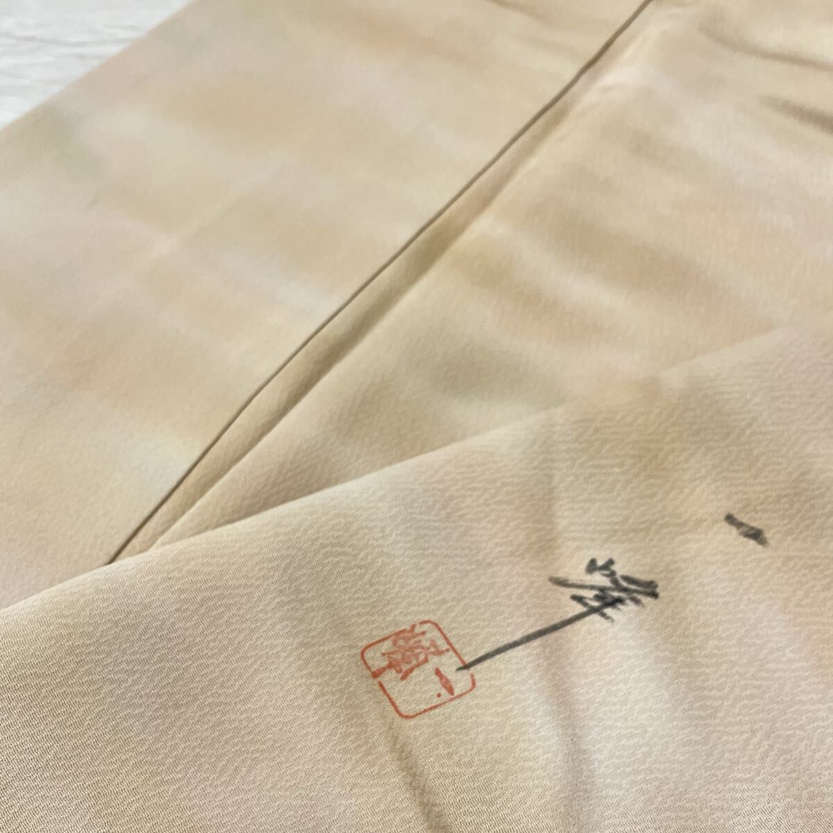 作家物 色無地 暈し染 着物 正絹 一つ紋 着物 正絹 W-5644拍卖
