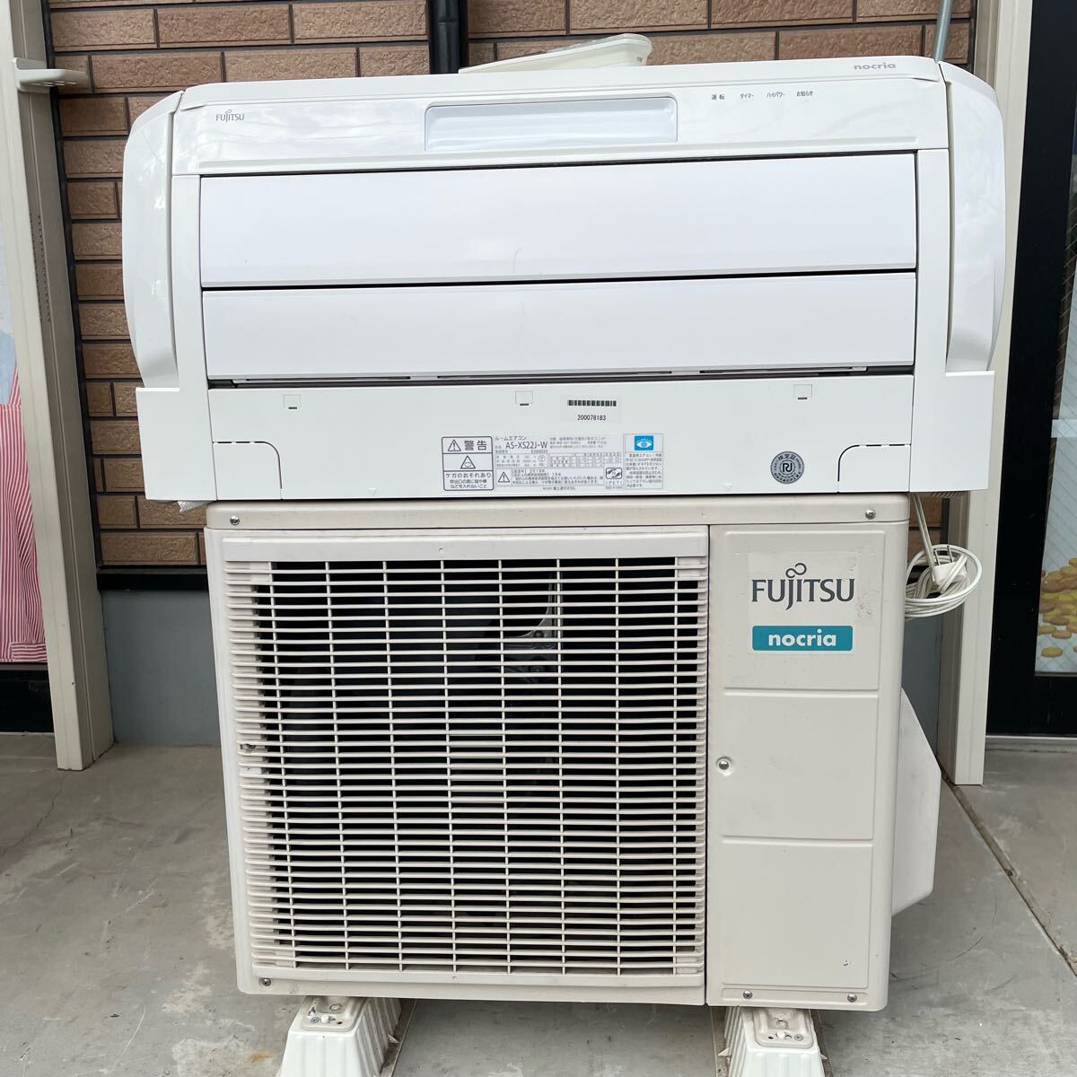 FUJITSU ノクリア ルームエアコン 2019年製 AS-XS22J-W 冷房2.2kw(主に6畳用) 暖房2.5kw(主に7畳用) リモコン 取説 千葉我孫子直接引取歓迎拍卖