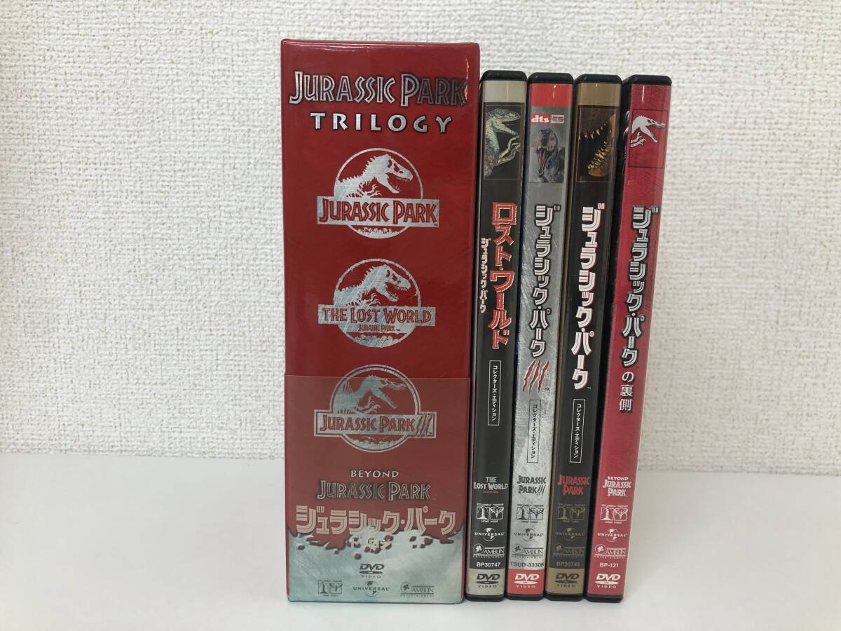 【説明欄必読】JURASSIC PARK TRILOGY ジュラシックパーク トリロジー DVD BOX A拍卖