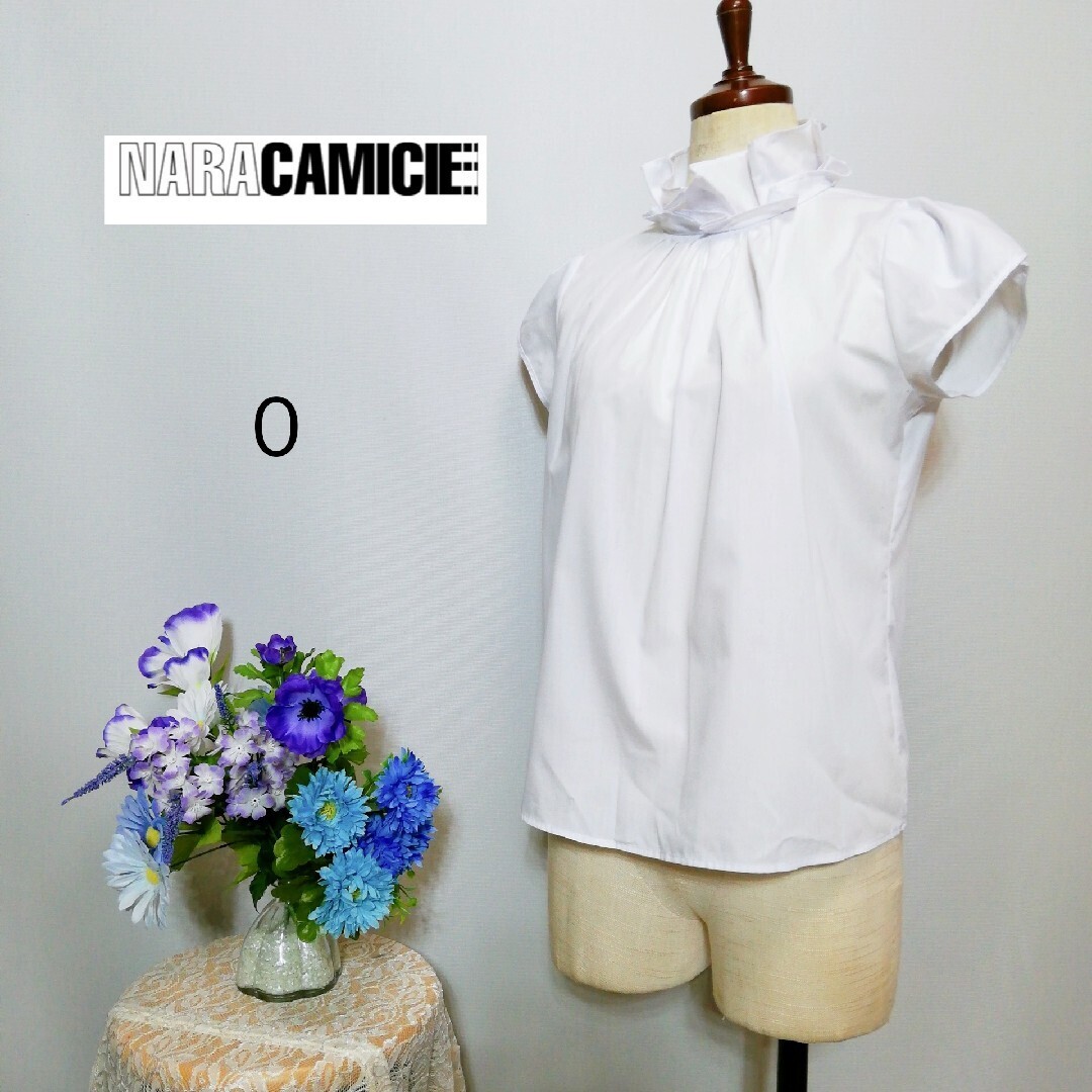 ナラカミーチェ 極上美品 半袖ブラウス ホワイト色系 Sサイズ拍卖