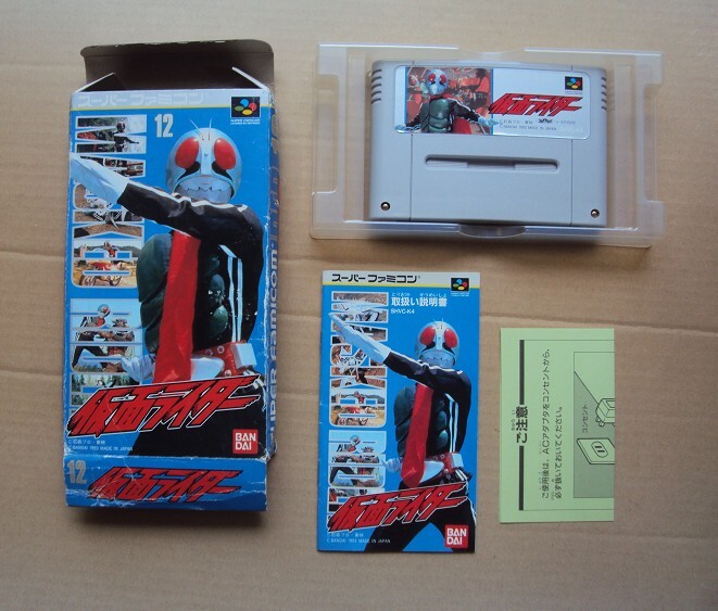 ★・SFC 「 仮面ライダー 」 ★箱・取説付 動作確認済 端子清掃済拍卖