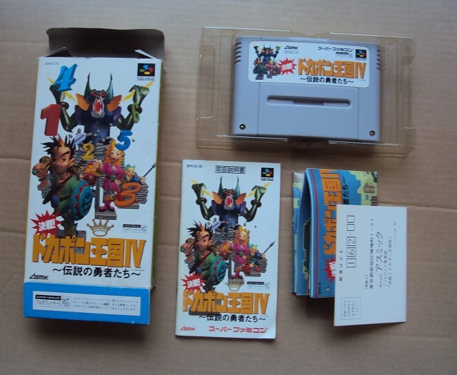 ★・SFC 「 決戦 ドカポン王国Ⅳ 伝説の勇者たち 」 ★箱・取説・ハガキ・マップ付 動作確認済 端子清掃済拍卖