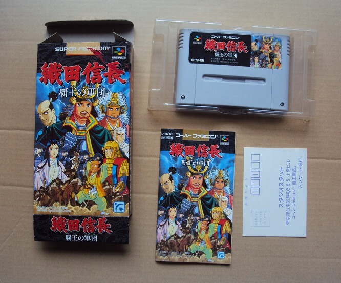 準良品★・SFC 「 織田信長 覇王の軍団 」 ★箱・取説・ハガキ付 動作確認済 端子清掃済拍卖