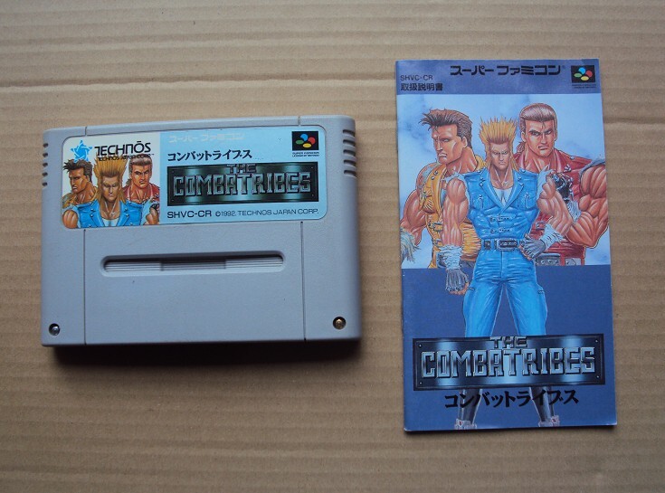 ★SFC 「 コンバットライブス COMBAT RIBES 」 ★取説付 動作確認済 端子清掃済拍卖