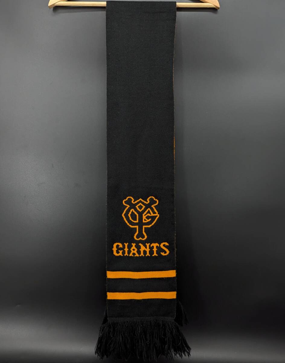 4754C 送料185円♪ 読売 ジャイアンツ ブラックxオレンジ シーズンシートオーナー 限定 応援マフラー拍卖