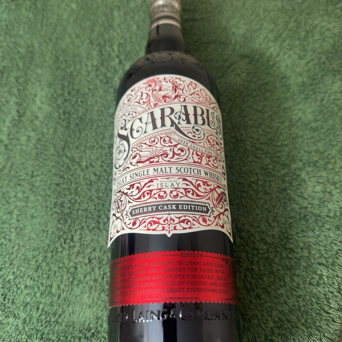 ハンターレイン アイラシングルモルト スカラバス シェリーシングルモルト 700ml 46% アイラ ウイスキー拍卖