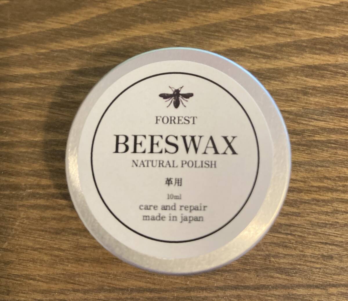 L10◆送料無料◆レザーワックス 10g 革用 蜜蝋ワックス 革製品に拍卖