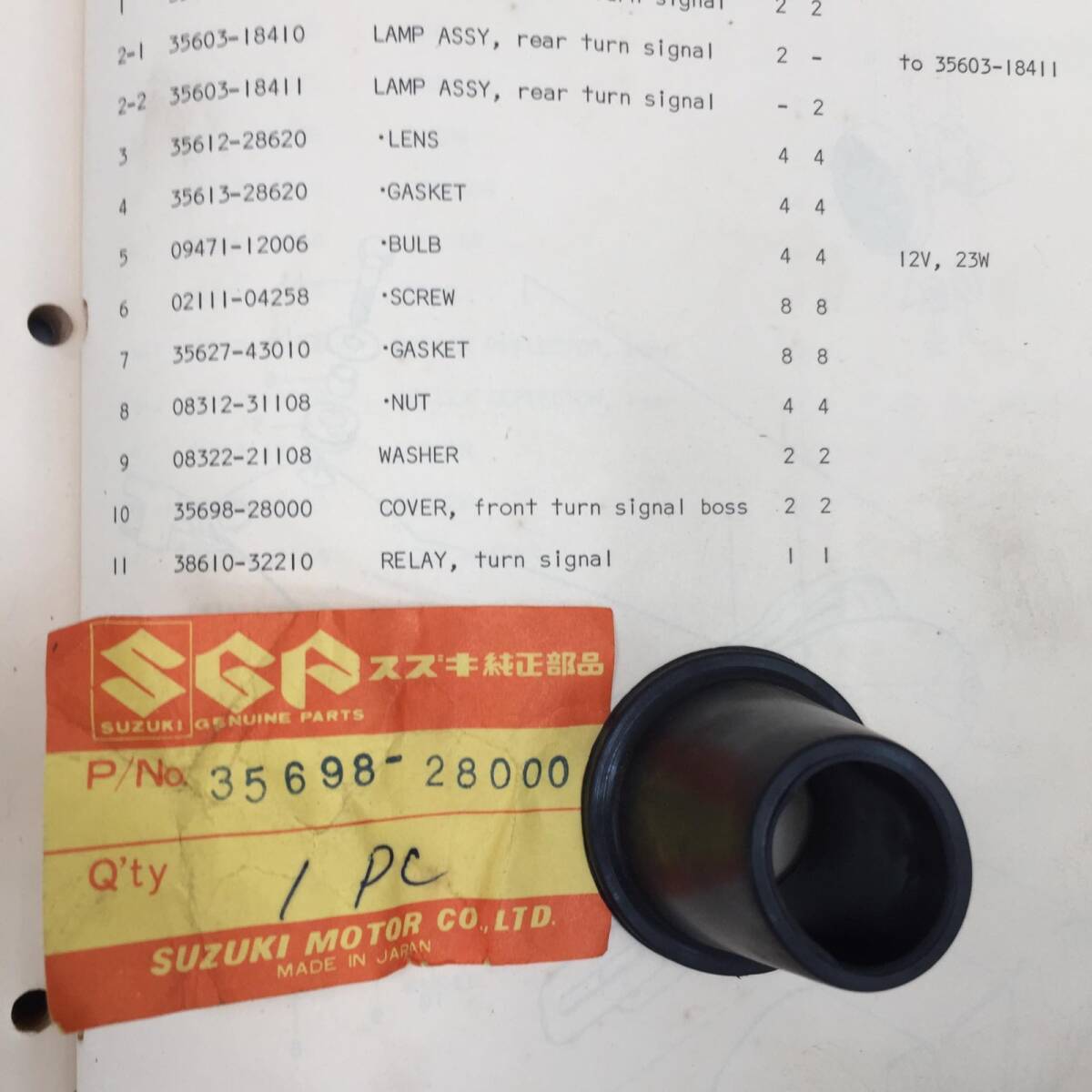 スズキ GT185 GT250 GT380 GT550 GT750 T90 T125 T200 T500 TC200 ハスラー TS125 TS250 ウィンカーブラケットラバー未使用純正 (2個)拍卖