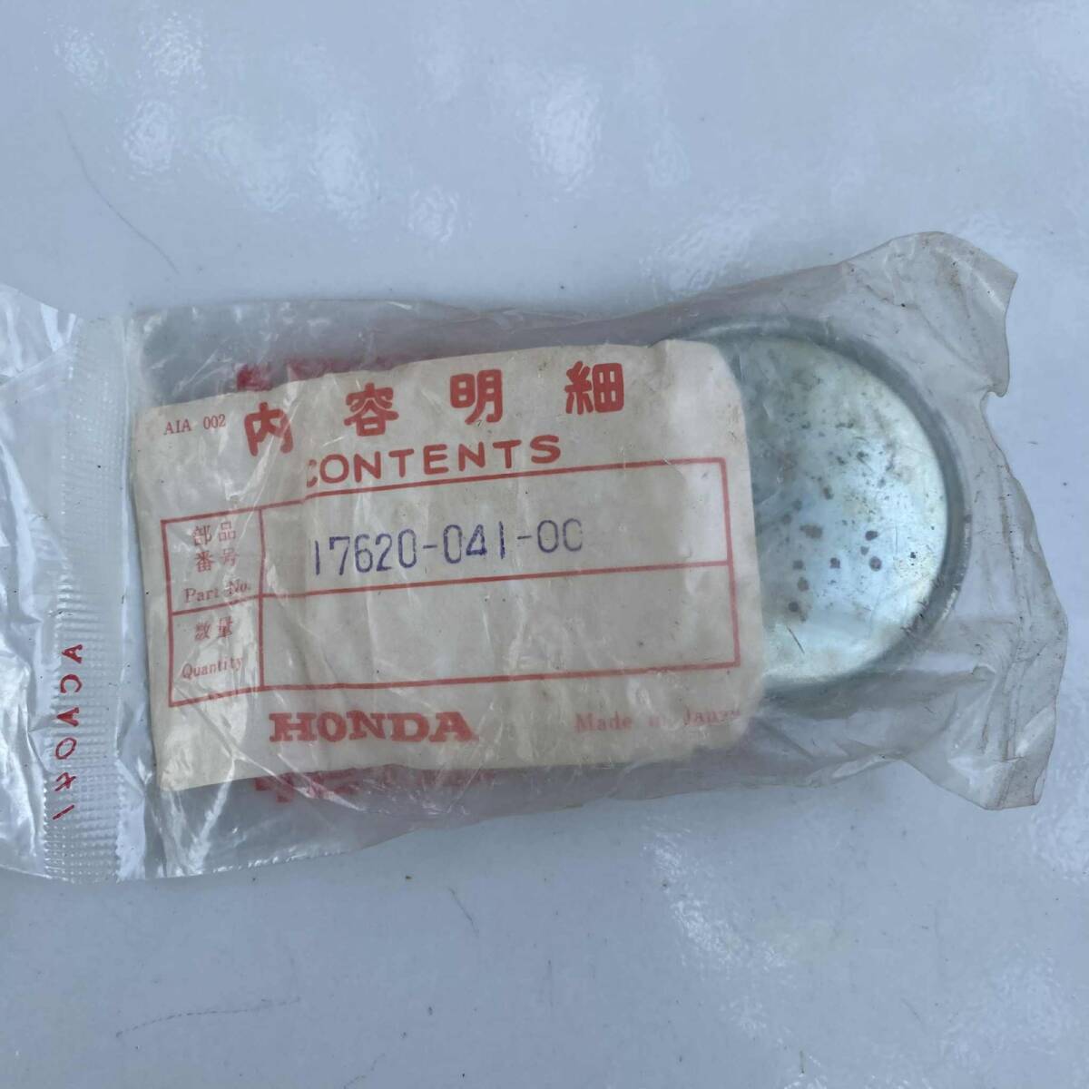 ホンダ スーパーカブ C100 C102 C105 C50 C65 C70 C90 カモメカブ C50 C70 C90 行灯カブ C50 C70 C90 タンクキャップ未使用純正新品拍卖