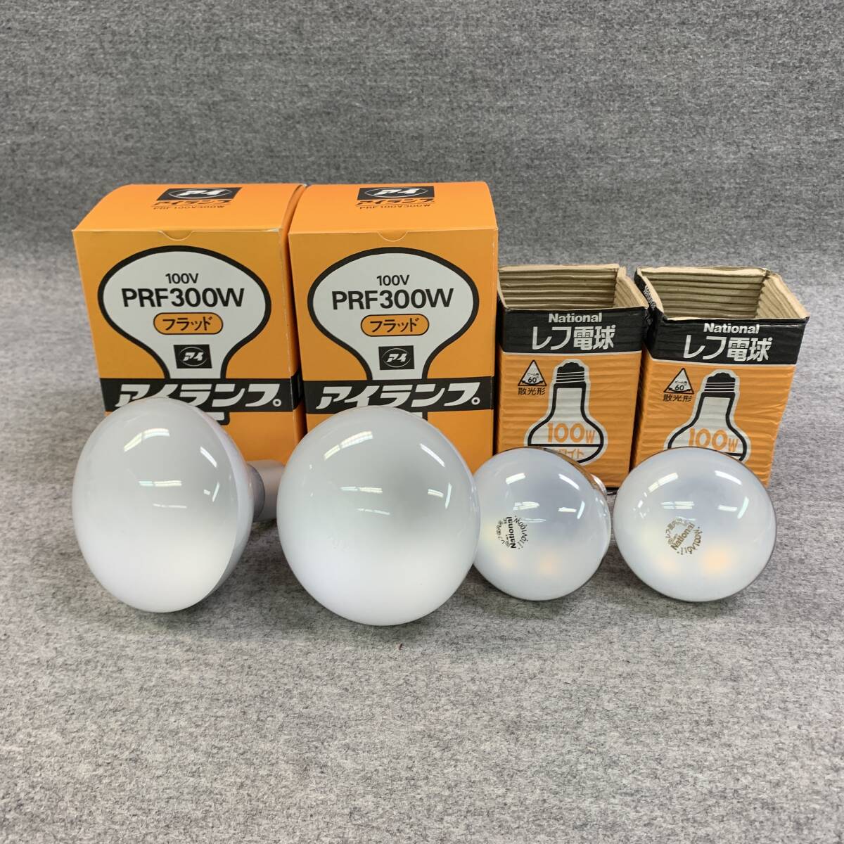 7b2338J National ナショナル レフ 電球 100V 100W 散光形 2個 岩崎電気 アイランプ 100V PRF 300W フラッド 2個 E26口金拍卖
