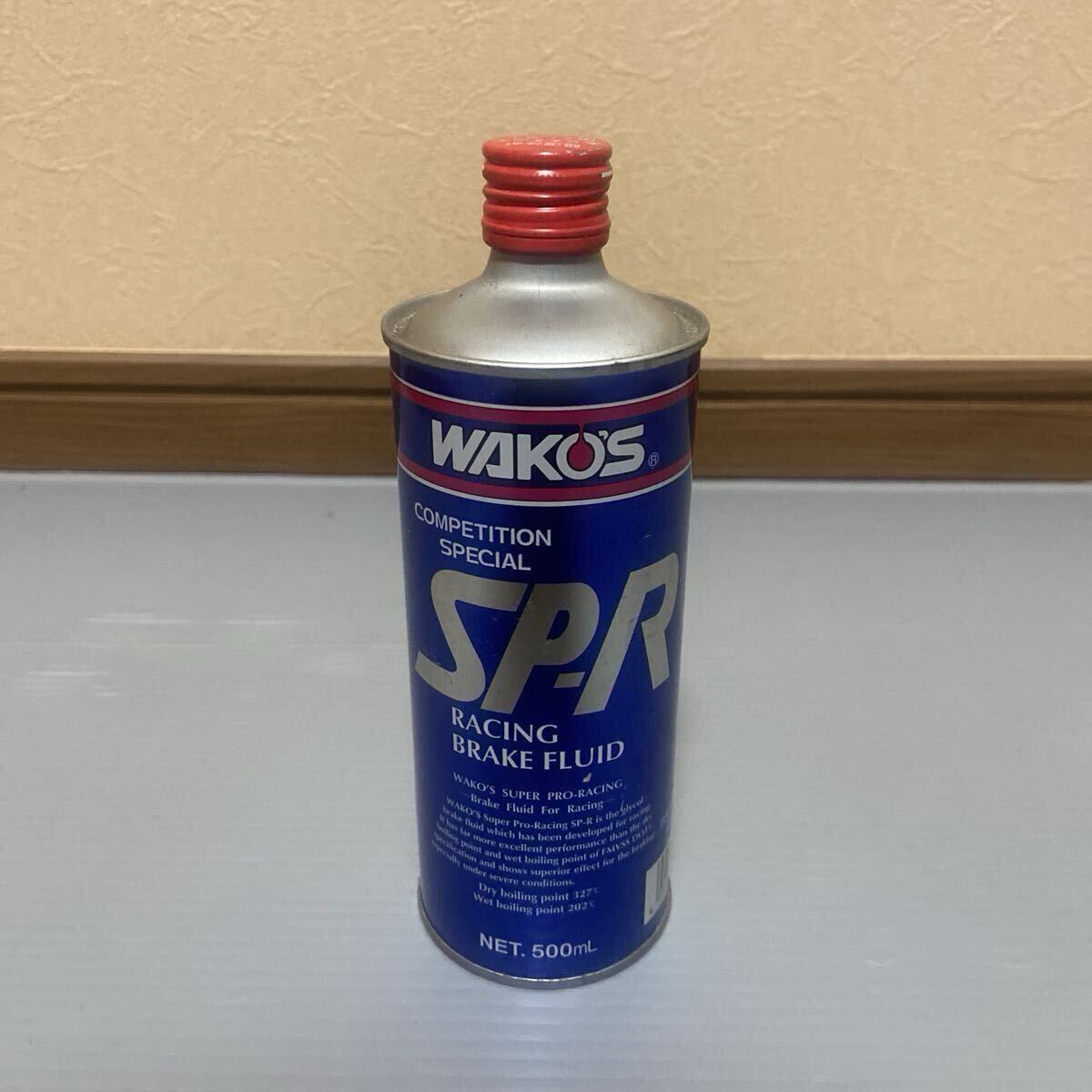 ★ 未開封 WAKO'S SP-R Racing brakefluid ワコーズ レーシング ブレーキフルード 競技用拍卖