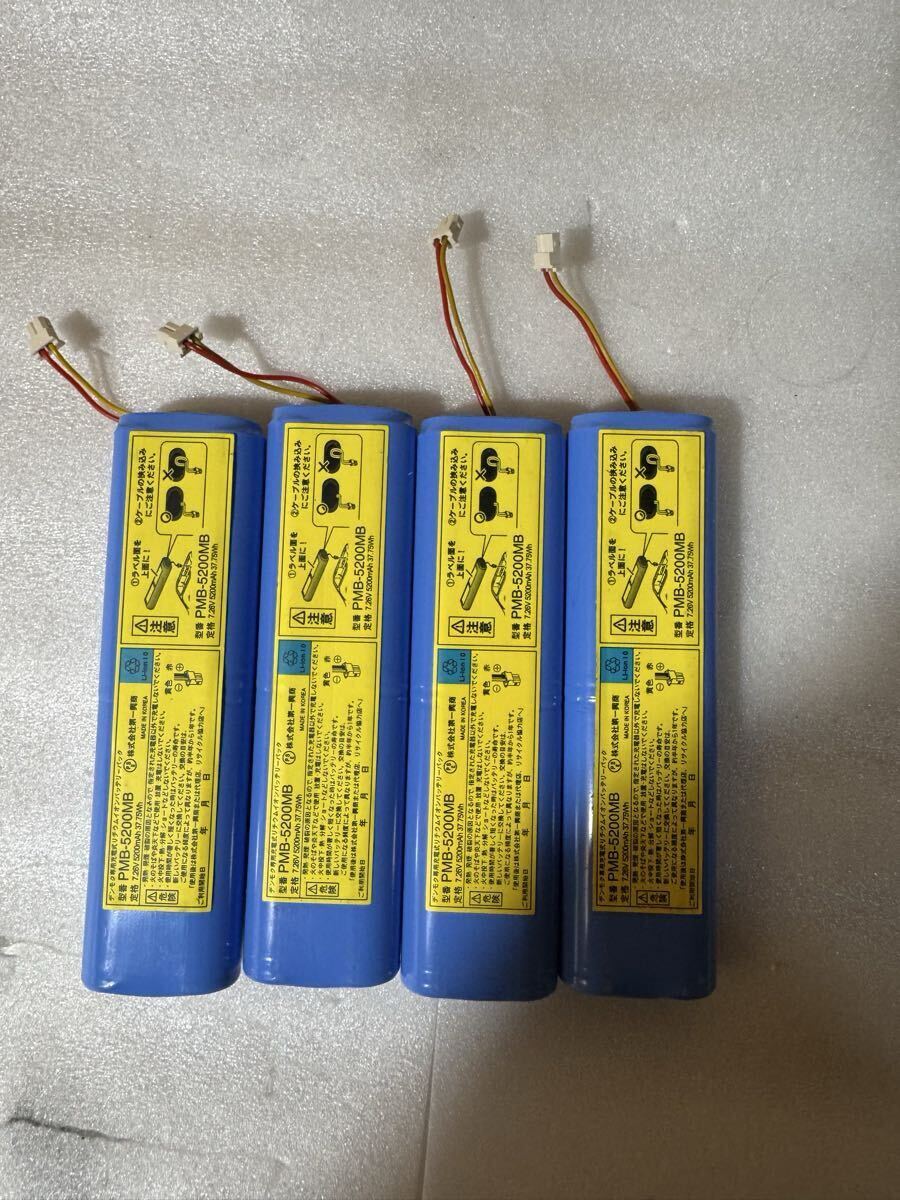 第一興商 DAM PMB-5200MB デンモクバッテリー 4本(3本と予備のおまけ1本) まとめ売り拍卖