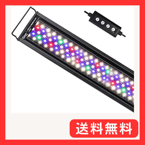 hygger 水槽ライト アクアリウムライト LED 熱帯魚ライト 水槽用 7色LED 115LED 22W 昼光と月光拍卖