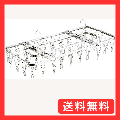 下村企販 壊れにくくて永く使える ピンチハンガー 40ピンチ 日本製 安定して干せる2点フック サビにくい ピンチが絡ま拍卖