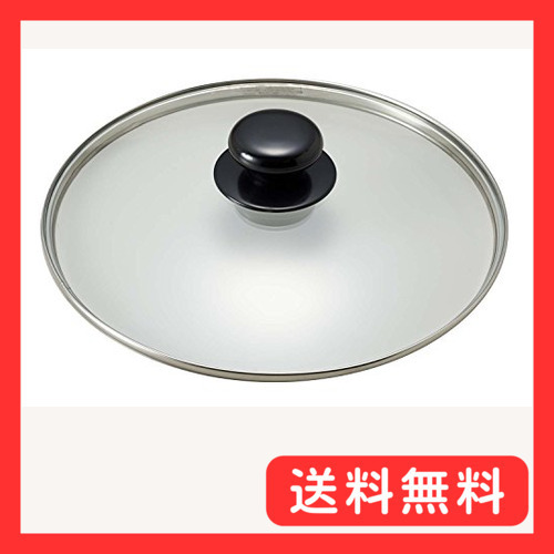 ワコートレーディング COOK LIFE 強化 ガラス 蓋 26cm用 H-3127拍卖