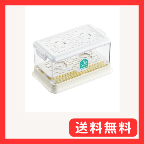 コジット TV・SNSで話題 洗濯石鹸の必需品 泡立つ洗濯せっけんケース拍卖