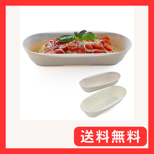 アストロ 日本製 電子レンジで調理 パスタボウル&ザル ベージュ レンジでパスタ お皿になる 調理器 パスタメーカー 簡拍卖