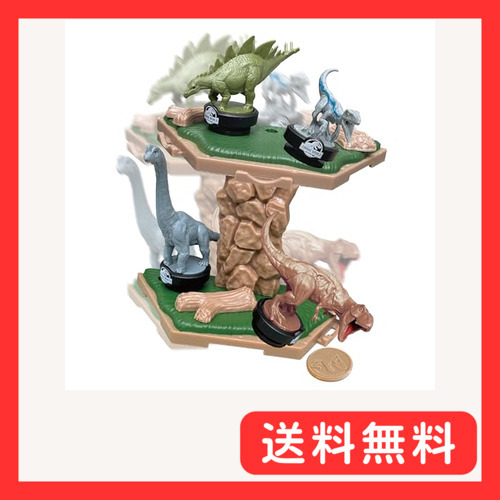エポック社(EPOCH) ジュラシックワールド(JURASSIC WORLD) ジオラマバランスゲーム アイランドステー拍卖
