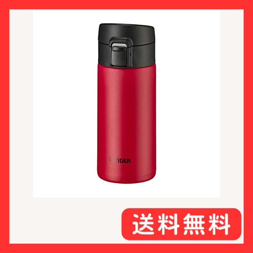 タイガー魔法瓶(TIGER) 水筒 360ml マグボトル ワンタッチ 軽量 ステンレスボトル 真空断熱 保温保冷 レッ拍卖