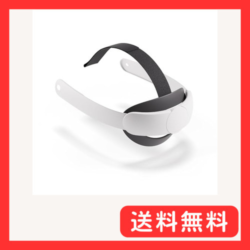 Meta Quest Eliteストラップ|Meta Quest 3/3Sに対応|重さを分散させた快適な着け心地|調節可拍卖