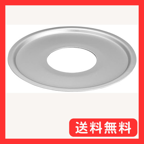 北陸アルミ 中華セイロ受け台 27cm (対応中華セイロのサイズ 外径18~24cm) 軽量 アルミ 日本製 お使いのフ拍卖