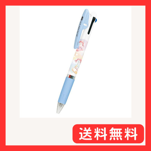 カミオジャパン ジェットストリーム 3色ボールペン 0.5mm 星のカービィ MELTY SKY拍卖